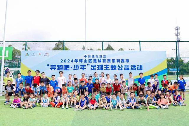 FIFA误判高估 有多少中国人会熬夜看世界杯？